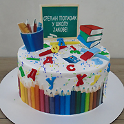 DJEČIJE ROĐENDANSKE TORTE