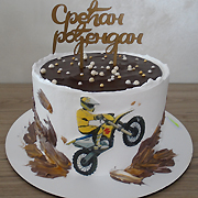 DJEČIJE ROĐENDANSKE TORTE