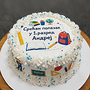 DJEČIJE ROĐENDANSKE TORTE