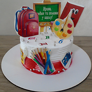 DJEČIJE ROĐENDANSKE TORTE