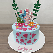 DJEČIJE ROĐENDANSKE TORTE