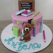 DJEČIJE ROĐENDANSKE TORTE