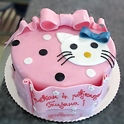 DJEČIJE ROĐENDANSKE TORTE