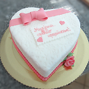 Torte za razne prilike