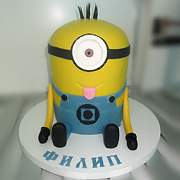 DJEČIJE ROĐENDANSKE TORTE