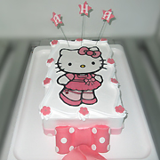 DJEČIJE ROĐENDANSKE TORTE