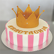 DJEČIJE ROĐENDANSKE TORTE