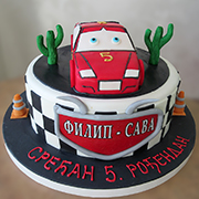 DJEČIJE ROĐENDANSKE TORTE