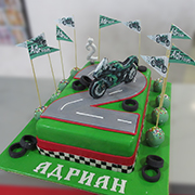 DJEČIJE ROĐENDANSKE TORTE