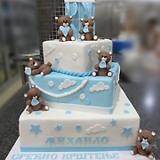 DJEČIJE ROĐENDANSKE TORTE