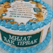 DJEČIJE ROĐENDANSKE TORTE