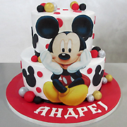 Torte za razne prilike