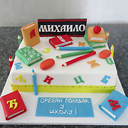 DJEČIJE ROĐENDANSKE TORTE