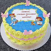 DJEČIJE ROĐENDANSKE TORTE