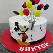 DJEČIJE ROĐENDANSKE TORTE