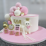 Torte za razne prilike