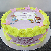 DJEČIJE ROĐENDANSKE TORTE