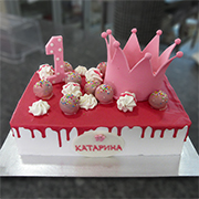 Torte za razne prilike
