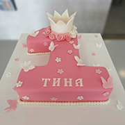 DJEČIJE ROĐENDANSKE TORTE