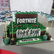 Torte za razne prilike