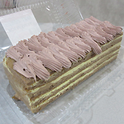 Torte za razne prilike BOEM ŠNITA