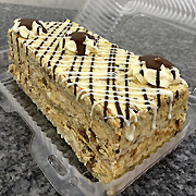 Torte za razne prilike GRČKA ŠNITA