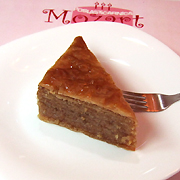 Torte za razne prilike BAKLAVA
