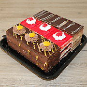 Torte za razne prilike KOMADNI KOLAČI 9/1