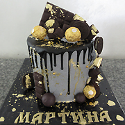 Torte za razne prilike