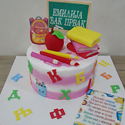 DJEČIJE ROĐENDANSKE TORTE