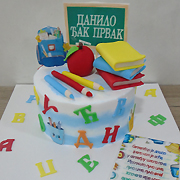 DJEČIJE ROĐENDANSKE TORTE