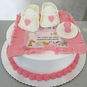 Torte za razne prilike