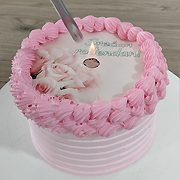 Torte za razne prilike