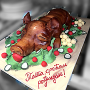 Torte za razne prilike