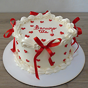 Torte za razne prilike 