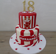 DJEČIJE ROĐENDANSKE TORTE