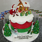 Torte za razne prilike