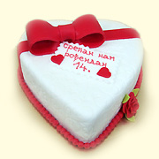 Torte za razne prilike