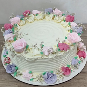 Torte za razne prilike