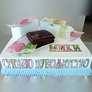 Torte za razne prilike
