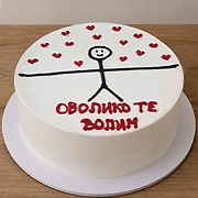 Torte za razne prilike 