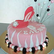 Torte za razne prilike