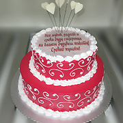 Torte za razne prilike