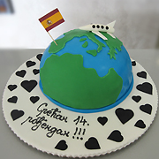 Torte za razne prilike