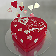 Torte za razne prilike