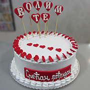 Torte za razne prilike