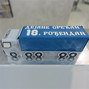 Torte za razne prilike