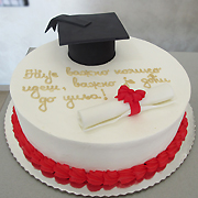 Torte za razne prilike