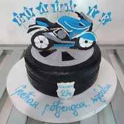 DJEČIJE ROĐENDANSKE TORTE