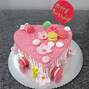 Torte za razne prilike